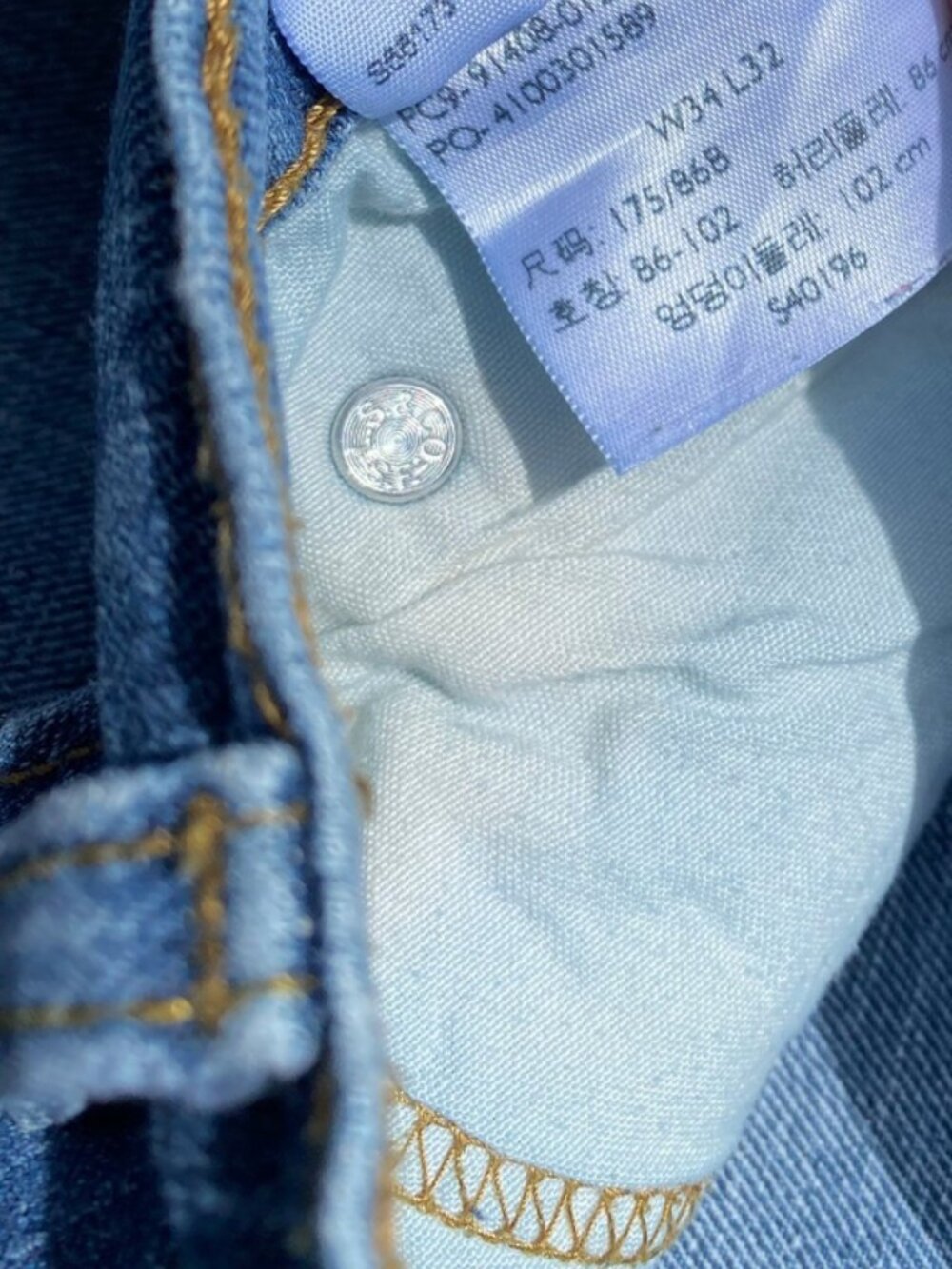 Signature Levi Strauss & Co. Relaxed Fit Jeans 34x32 Blue Denim Jeans - Picture 13 of 13